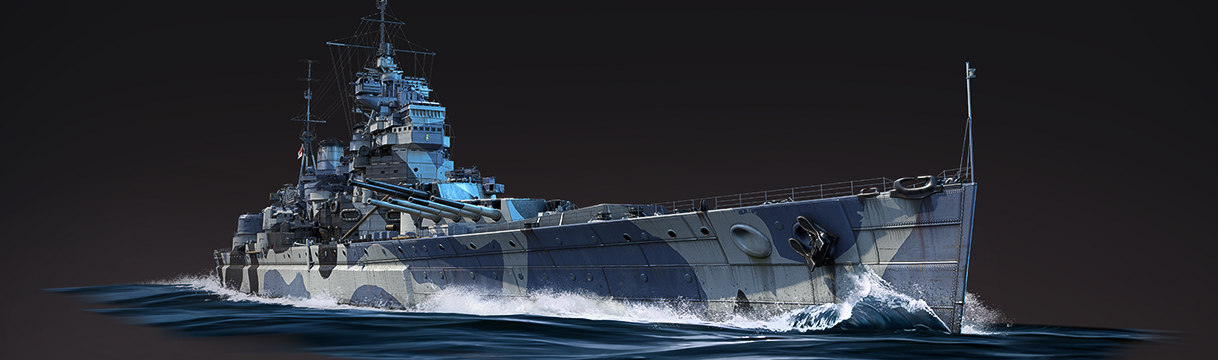 Предзаказ - Набор HMS Duke of York
