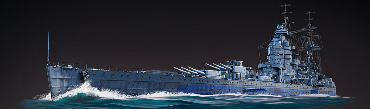 Набор HMS Nelson