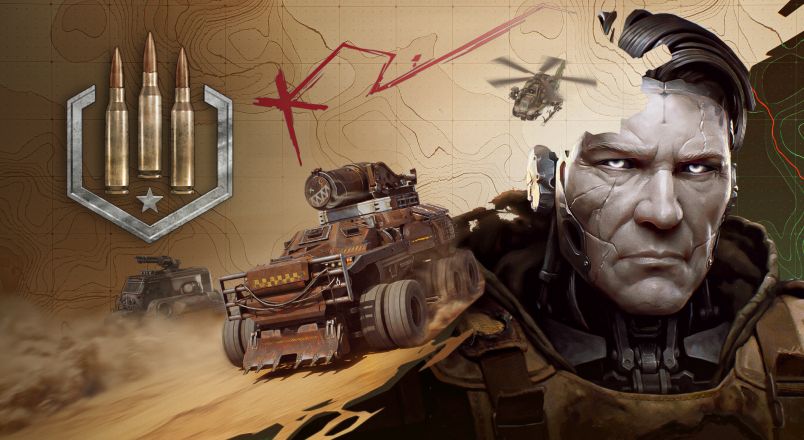 Crossout — Сезон 23 Боевой пропуск