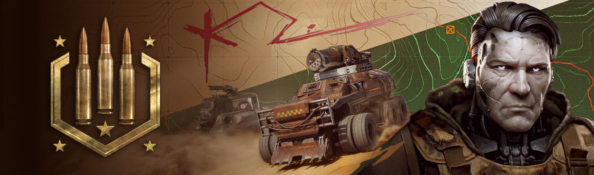 Crossout — Сезон 23 Элитный Боевой пропуск