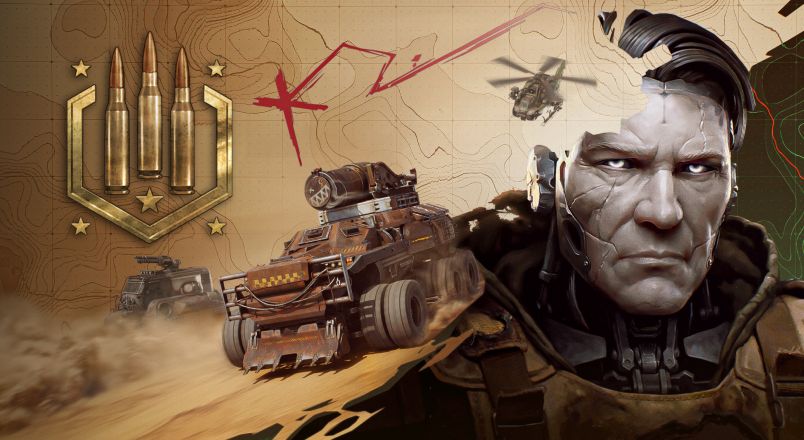 Crossout — Сезон 23 Элитный Боевой пропуск