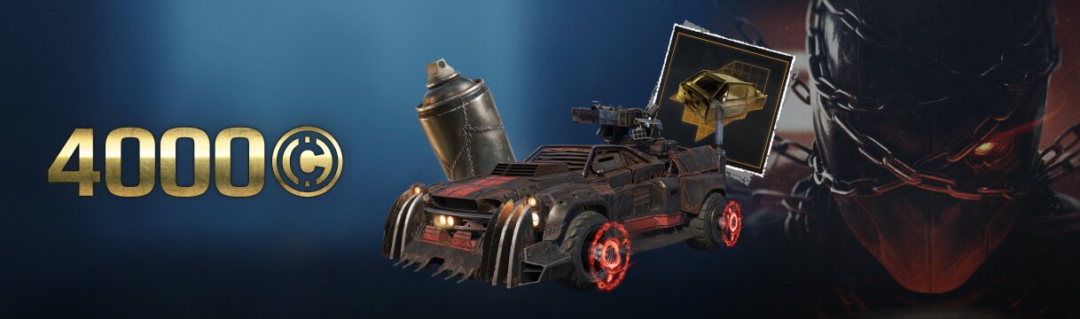 Crossout – Укротитель (Элитная версия)