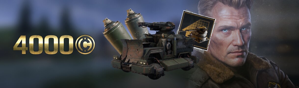 Crossout – Набор Воплощение мести (Элитная версия)
