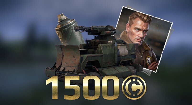 Crossout – Воплощение мести
