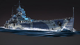 Предзаказ - Набор HMS Duke of York